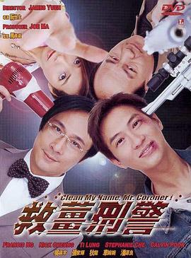 夜夜操狠狠干