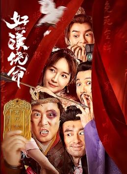 精品一区二区三区在线视频