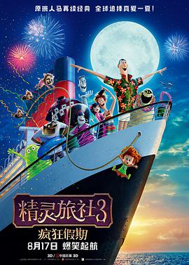 免费看一级片