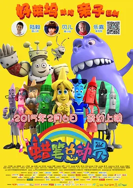 福利视频午夜