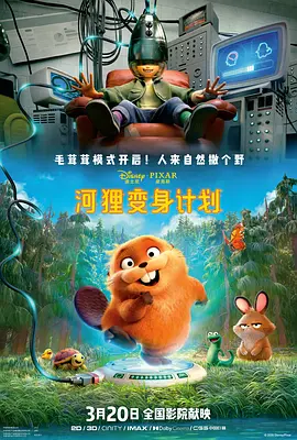 av72发布页