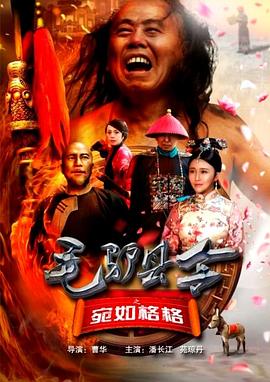 国产亚洲精品激情一区二区三区