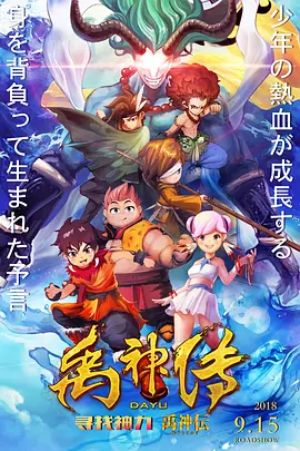 人人插人人爽