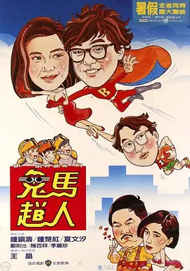 亚洲调教视频在线观看