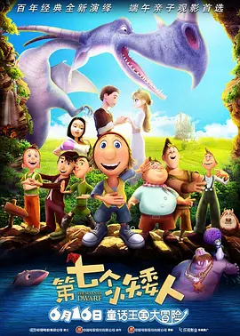 亚洲国产精品福利