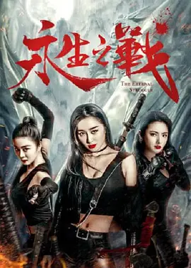 性盈盈网