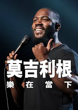 国产精品久久国产精麻豆99网站