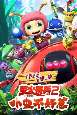 日本女优中文字幕