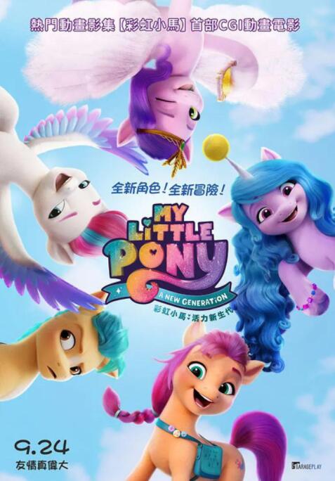 国产精品久久久久精品三级下载
