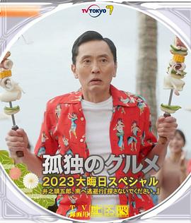 日韩h在线