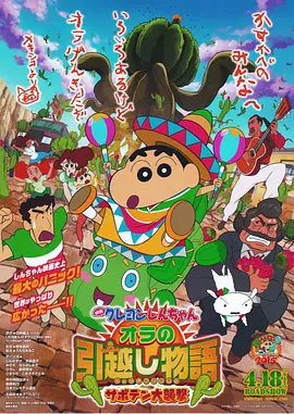 亚洲国产第一页