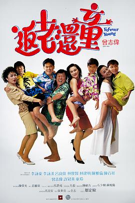 精品国产免费观看