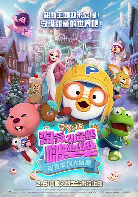 黄色片一