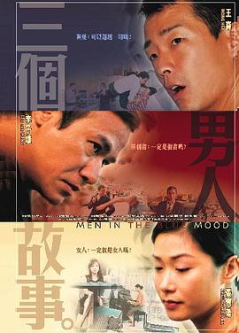 王者女角色比基尼