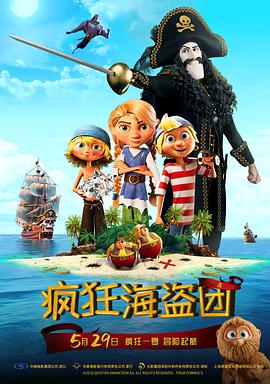 国产成人亚洲精品