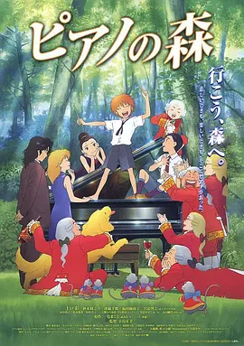 色网站免费视频