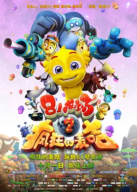 99久久国语露脸精品国产
