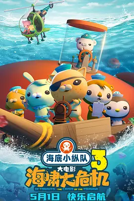 中文字幕久热