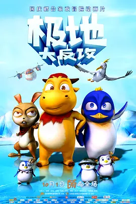 经典老汉oldgay2