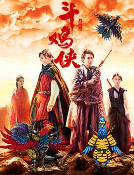 小柔的淫辱日记(h)