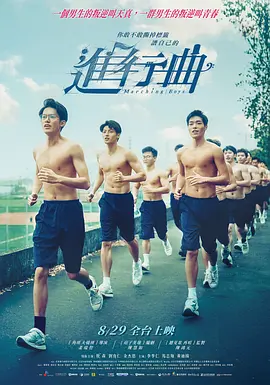 大雷擦狙击免费观看高清版视频无需