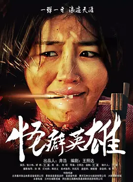 西西人体www