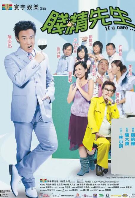 国产精品色图