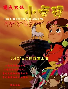 手伸进内裤吻胸