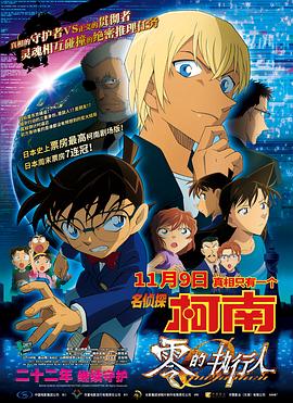 国产一伦一伦一伦