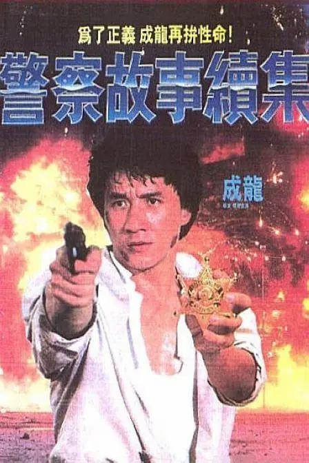 久草不卡