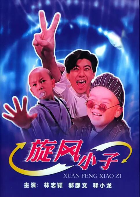 老师让我解开蕾丝黑奶罩play
