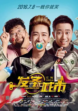 91精品国产免费久久久久久青草