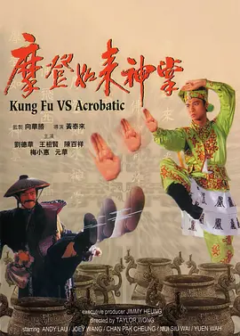 漩涡的读音