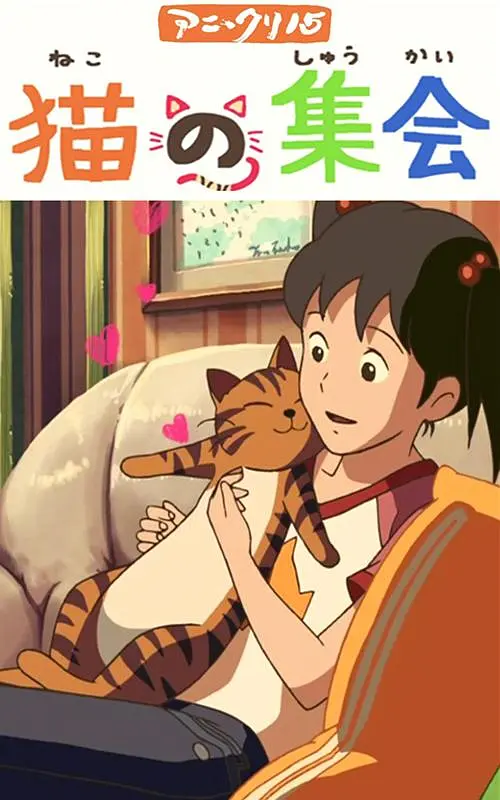 国产精品免费视频一区一