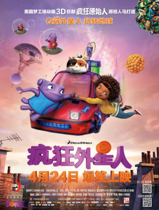 久久久99精品免费观看