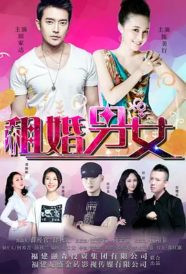 国产精品乱