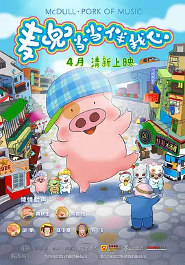 风骚的少妇