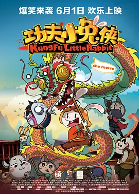 午夜免费一区