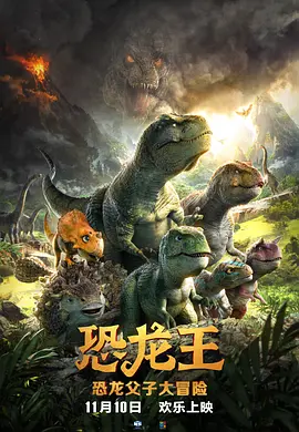 欧美日韩黄色大片