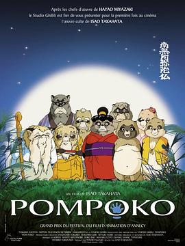 天天拍夜夜添久久精品中文