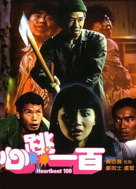 亚欧洲乱码专区视频
