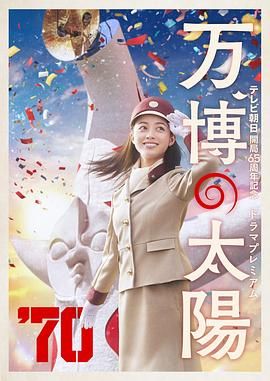 她性感的经历