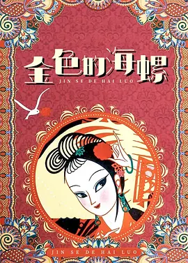 在线|一区二区三区