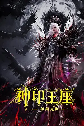 91久久综合