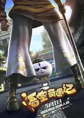 三上悠亚ssni452被迫在线