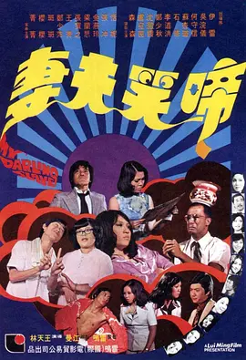 我我色综合