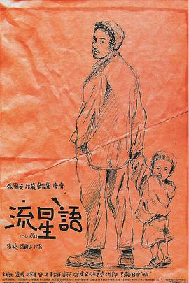 国产精品视频福利