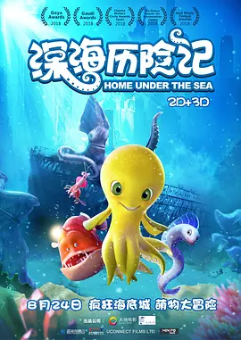 大香焦伊人