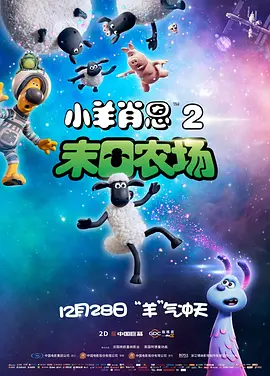 精品免费国产一区二区女