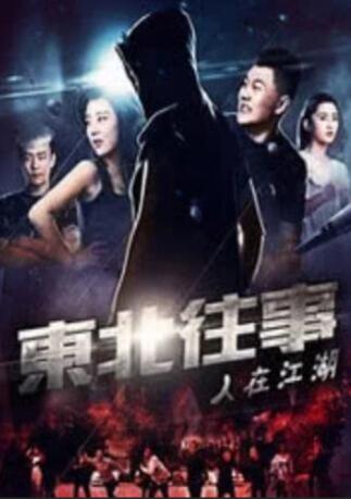 欧美数码高清视频